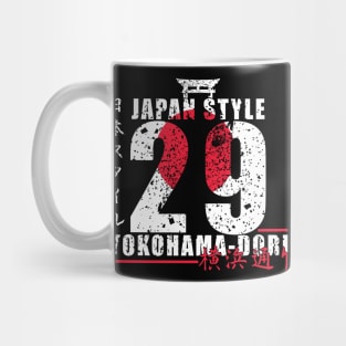 Yokohama Dori Mug